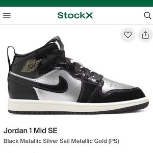 KIDS NIKE AIR JORDANS